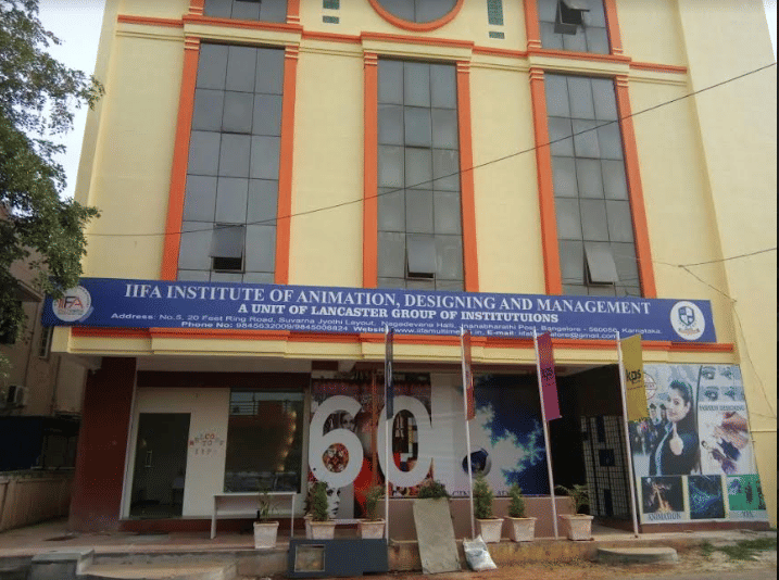 IIFA Multimedia Bangalore Campus photo 1